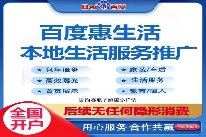 SEM竞价代运营：案例展示精准营销效果
